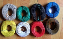 Wire RV0 3 square cord multi-strand pure copper flexible wire electronic wire assembly line