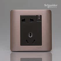 Schneider switch socket Qisheng panel tap flat E8000 style brown two three plug with switch