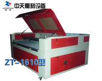 (Zhongtian) 1610 type handicraft carton laser engraving machine rubber sheet acrylic paper cutting machine special offer