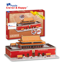 The Intellectual State 3d Three-dimensional Jigsaw Puzzle Beijing Tiananmen Men And Women Childrens Puzzle Toy Diy Birthday Gifts