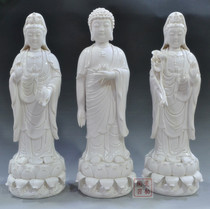 Dehua ceramic Buddha statue Amitabha Buddha Guanyin Dashi to Bodhisattva Western Three Holy Buddha Statue White porcelain feng shui ornaments