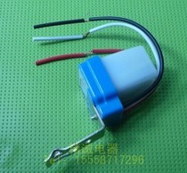 Rain-proof automatic street lamp sensor switch AS-10 light control switch 220V automatic photosensitive controller