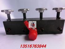 Hydraulic jack Directional control valve Four-way directional control valve High pressure five-way valve Oil distribution valve Distributor with switch