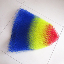 Fishing Transcripts net pockets Single net deepening coarse eye fishing nets anti-hanging glue silkscreen diameter 40 cm plus coarse mesh silk
