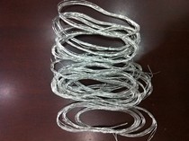 Donglin instrument WRP-010 core S B type platinum rhodium thermocouple wire High temperature thermocouple special calculation by grams