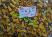 Wiring terminal round terminal RV5 5-6 RV6-6 O-terminal annular terminal wiring nose