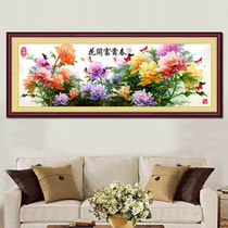 DMC embroidery thread cross-stitch living room painting (mixed embroidery) peony blossom rich spring printed cloth