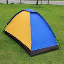 Outdoor tent camping leisure single single single layer tent fishing tent couple tent