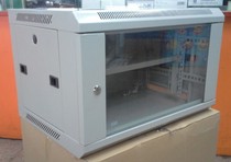 Real Body Shop Boutique Totem 600 * 400 * 35 m 0 35 m wall-mounted network enclosure 6U network enclosure
