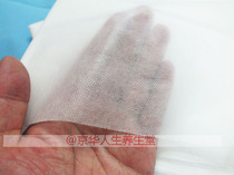 80*180cm beauty salon special disposable anti-static sheet non-woven tourist beauty bed sheet sheet