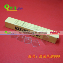 IS-3PC Mica tablet the brand TO-3P transparent high temperature mica chip 22 * 18MM 1k box