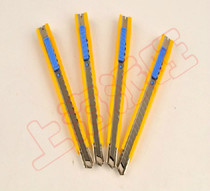 Yida small knife 62100 (10 for sale)