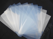A4 waterproof transparent plate film screen printing transparent frosted film film printer
