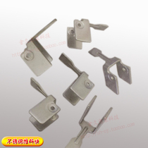 Songchuan Hanhe packaging machine stainless steel push rod push block packaging machine accessories stainless steel fork lever