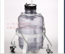 Waste liquid waste liquid bottle with trolley 3000C waste liquid vacuum gauge bottle suction system