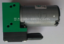 NK10381 Shenzhou Innova D240 D280 D360 negative pressure pump liquid pump injection pump