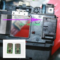 Epson 1390 1400 L1800 1430 1500 sensor word car sensor original brand new