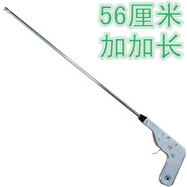 56 cm extended single-point pulse gas stove igniter without battery Lighter lighter lighter ignition gun