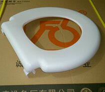 Series mobile toilet seat with toilet seat