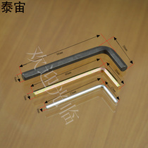 Hexagon wrench male Imperial hex key L-type set wrench hardware tools factory price direct sales 1 5-8mm