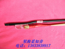 Factory direct sale Banhu accessories Banhu bow 88 cm small Banhu bow