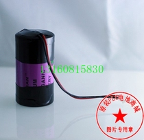 Original Imported Tadiran TL-5930 (Type D 3 6V 19000mah) MOx2P PLC Lithium Battery