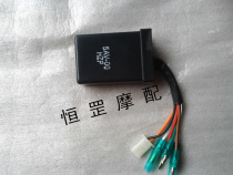 Yamaha JYM110F8 igniter Fufa 110 LYM110 igniter