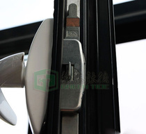 Germany Noto Roto broken bridge aluminum anti-error device lock box window lock door and window accessories internal inverted hardware