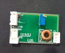 Live-action CS equipped radium combat laser laser against electronic accessories Alternative for Kai photosynthetic patch Helmet Plate