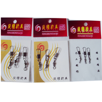 Connecting ring connector fishing accessories fishing gear fishing gear fishing supplies large medium and small