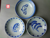 Ceramic Japanese style and style antique hand-painted blue and white freehand plate Korean vegetable plate fruit plate five-inch garden dish snack plate