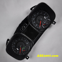 Chevrolet Mai Rui Bao Mai Rui Bao Combination meter Instrument assembly Instrument motor Instrument glass