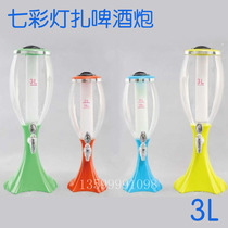 Seven Color Beer Wine Cannons Winemaker Foreign Wine Cannons Wine Rack Wine Bottles Wine Jug Bar Glasses Red Wine Gun Zale Great Beer Machine