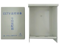 New product limited special price waterproof box matching box monitoring waterproof box outdoor Engineering Special box value New