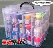 (Crown model ONE) Three-layer large-capacity multifunctional paint containing box