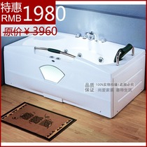 A loss of 1 7 m bathtub five-piece set bathtub surfing massage multi-function bathtub single cylinder spa bath