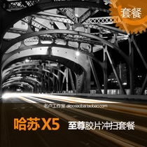 Hasselblad X5 135 120 4 x5 film Supreme sweeping package with black and white color negative reversal washing