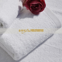 Gold Yi Spinning Hotel Guesthouse Quality Full Cotton Face Towel Square Towel Pure Cotton White Towel Manufacturer Direct to embroider