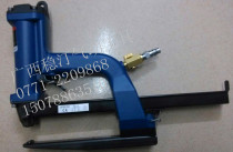 Taiwan AWINDEN Pneumatic Nail Machine Sealing Machine Wing Ting WSP-50-5A 10B Pneumatic Nailing Machine