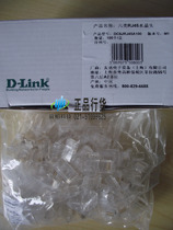 D-LINK Unshielded Class 6 Crystal Head DC6JRJ45A100 RJ45 Gigabit Crystal Head Network Head