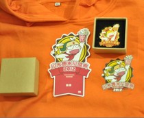 Xiaomi MIUI 2012 popcorn with a sweatshirt hooded sweatshirt