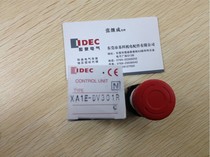 IDEC original IZUMI emergency stop push button switch XA1E-BV301R emergency stop XA1E-BV one normally closed