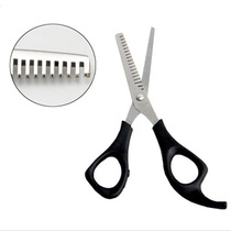 Child Barber haircut baby hairdressing scissors bangs thin broken hair teeth scissors adult children are available