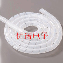 8mm wound insulating tube bao xian guan