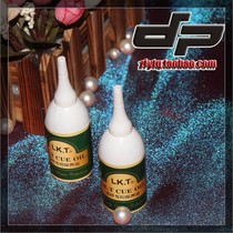 (Top billiards) Beijing delivery pool club Oil Club CLUB Club maintenance LKT Rod oil