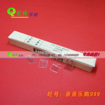 TO-220 TOSAI Mica insulation sheet 18 * 13MM mica sheet (1 box 1000 sheet)