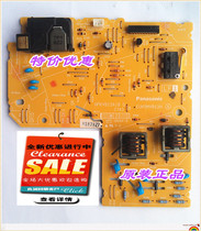 Original Brothers 2130 7360 2240 Lenovo 2400 7400 7450 high voltage board DC board accessories