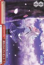 3 DC3 W18-068-of-the-day-of-the-life-of-the-the-the-the-the-the-the-the-the-the-the-white