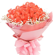Valentines Day Chinese Valentines Day Flowers 33 Pink Rose Bouquet Flower Flower Shop Shanghai Order Flower Delivery Flower Express
