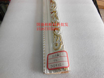 316 platinum photo frame Wood lines cross stitch material decoration Wood lines